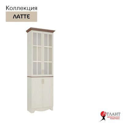 Комбинированный шкаф Латте 24-02 (МелВери)